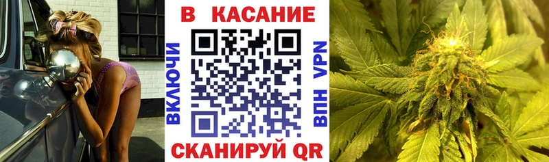 Магазины продажи наркотиков Юрьевец Гашиш  Каннабис  Мефедрон 