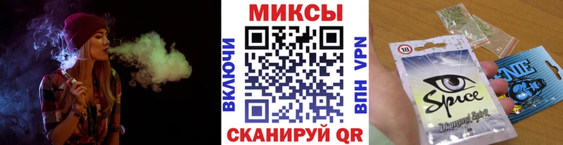 Бутират бутандиол где можно купить Юрьевец