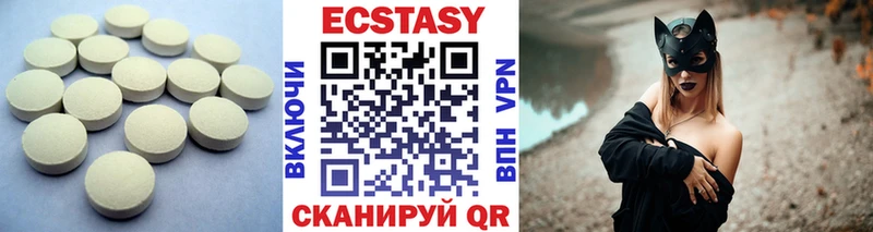 где можно купить наркотик  kraken tor  Экстази mix  Юрьевец 