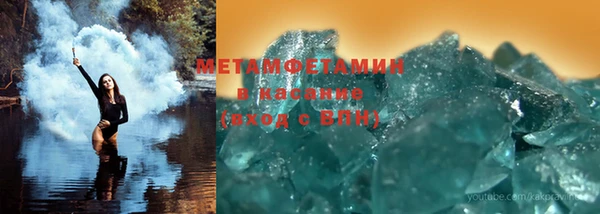 гашиш Алексин