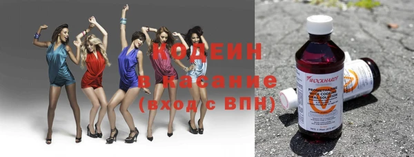 spice Алзамай