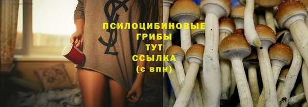 гашиш Алексин
