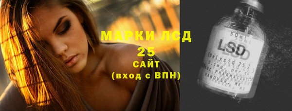 гашиш Алексин