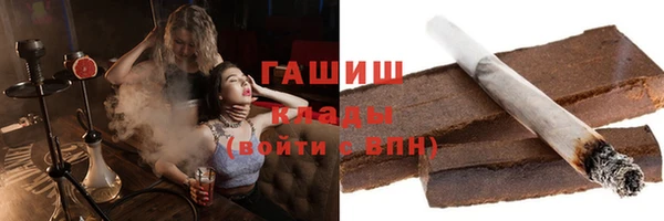 молекула духа Алексеевка