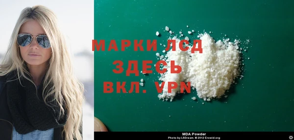 гашиш Алексин