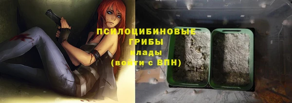 гашиш Алексин
