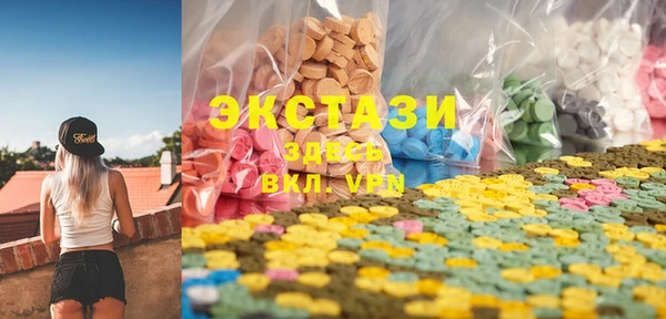 spice Алзамай