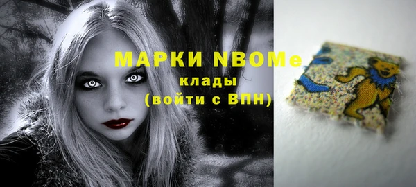 spice Алзамай