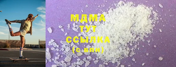 spice Алзамай