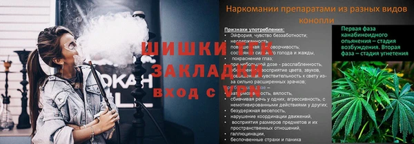 гашиш Алексин