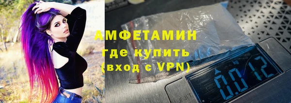 spice Алзамай