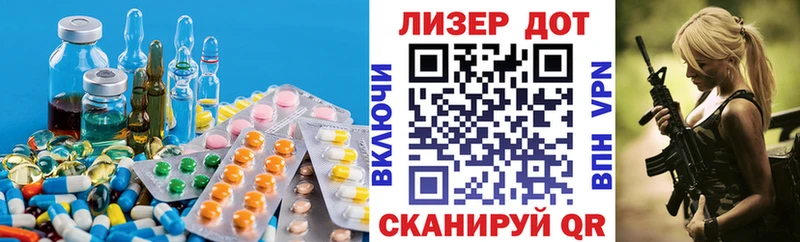 ЛСД экстази ecstasy  Юрьевец 