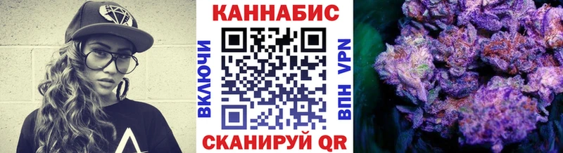 Канабис гибрид  Юрьевец 